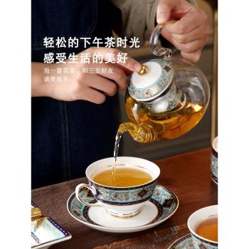 英式下午茶茶具套裝高檔家用蠟燭加熱底座陶瓷歐式水果花茶壺茶杯