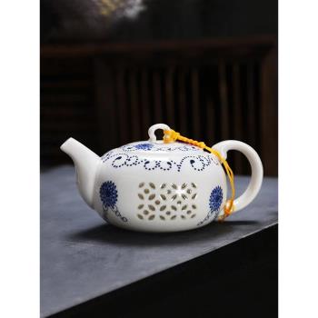 鏤空玲瓏小茶壺中式景德鎮青花瓷功夫茶具泡茶壺三才蓋碗精致單壺