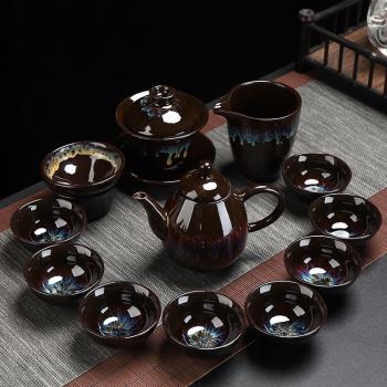 功夫茶具套裝家用陶瓷茶杯茶壺建盞整套泡茶器辦公室會客高檔茶具