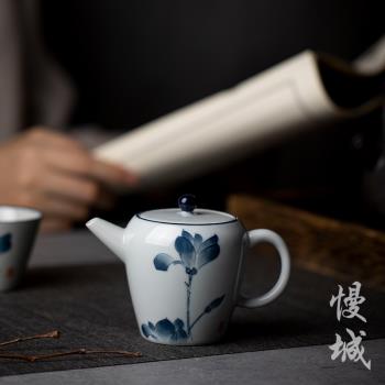 日式陶瓷中國風手繪復古家用茶壺
