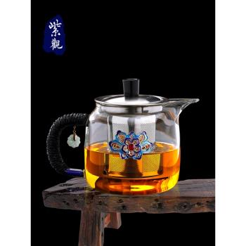 紫觀祥云手工防燙玻璃泡茶壺耐高溫加厚透明小號迷你過濾煮茶中式