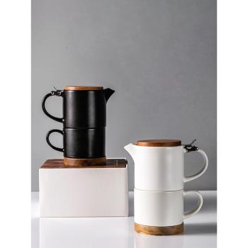日式一壺一杯陶瓷馬克杯帶蓋咖啡杯泡茶杯過濾花茶壺旅行茶具套裝