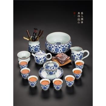 陶福氣 功夫茶具套裝 整套青花陶瓷茶壺茶杯茶具一套家用茶盞茶器