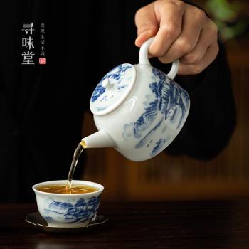 復古風中式青瓷山水釉下彩茶壺