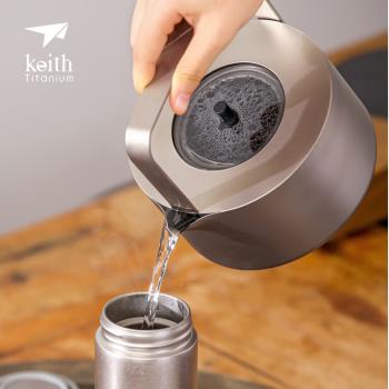 keith純鈦電磁爐超輕便攜燒水壺