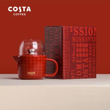 costa陶瓷茶壺組套裝禮盒裝子母壺馬克杯家用大容量辦公居家杯子