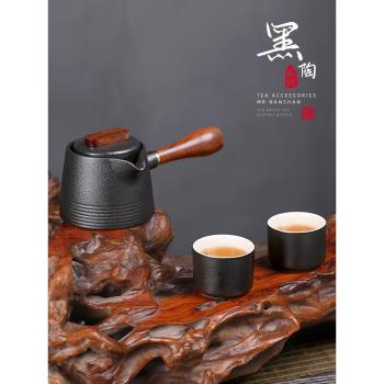 茶具家庭小套茶杯套裝家用功夫泡茶蓋碗陶瓷側把壺黑陶茶壺單壺