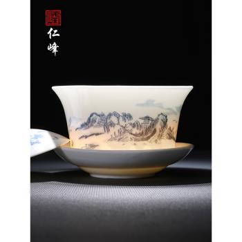 三才蓋碗帶蓋泡茶杯單個茶碗功夫茶具特大號防燙白瓷功夫陶瓷山水