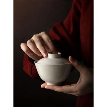 九土日式草木灰釉蓋碗景德鎮禪意陶瓷功夫茶具手工制泡茶碗家用單