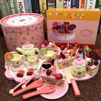 女孩新年生日禮物仿真蛋糕幼兒童木質切切樂過家家廚房小公主玩具