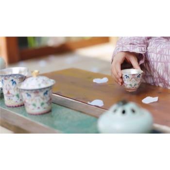 白發同款茶壺茶具琺瑯彩999純銀茶杯茗鎏銀