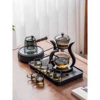 懶人自動茶具套裝透明玻璃茶壺泡茶器家用辦公室會客喝茶功夫茶杯