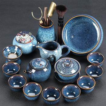 窯變建盞套裝品茗杯茶杯茶壺整套陶瓷藍拉絲珀釉自動功夫茶具