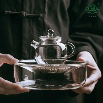 耐熱玻璃壺 玻璃壺承 玻璃泡茶壺 透明迷你茶壺花茶壺 玻璃干泡盤
