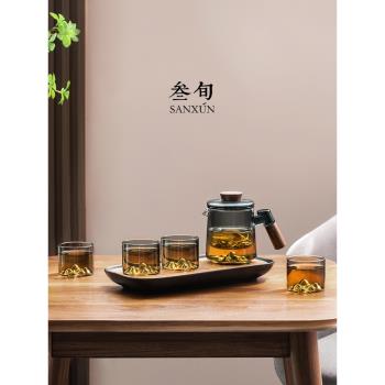 叁旬玻璃茶具套裝家用輕奢高檔泡茶壺辦公室小型茶盤功夫茶杯禮盒