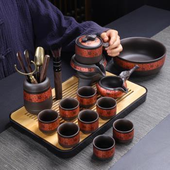新款紫砂自動茶具套裝家用客廳懶人旋轉泡茶神器功夫茶壺茶杯茶盤