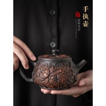 高端紫陶茶具套裝中式家用客廳復古泡茶壺杯陶瓷浮雕功夫茶具禮品