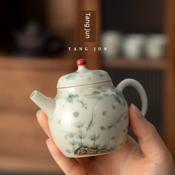 景德鎮手繪茶壺陶瓷單壺家用泡茶壺一人單個茶具小