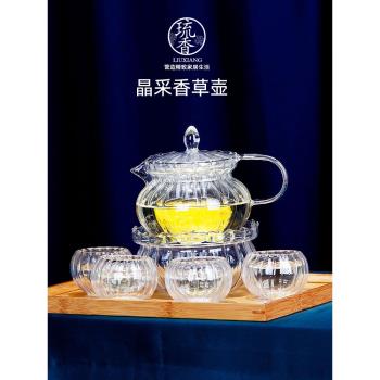 耐熱玻璃茶具套裝整套茶壺蠟燭加熱花果茶煮茶器網紅家用泡茶組合