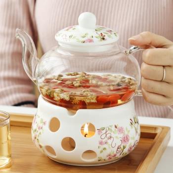 陶瓷花茶壺 花茶具透明杯玻璃花草水果花果茶壺耐熱蠟燭加熱套裝