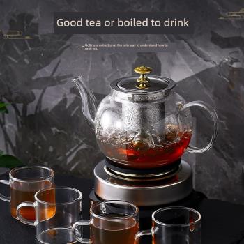 耐高溫玻璃煮茶器泡茶壺中式電茶壺煮茶器小型茶具套裝普洱茶煮茶
