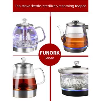 番奧（FUNORK）全自動底部上水電熱燒水壺泡茶專嵌入式茶臺一體機