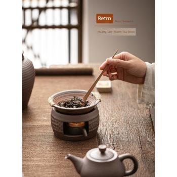 中式復古蠟燭溫茶爐陶瓷加熱保溫爐茶壺加熱底座烘焙茶烤茶器茶爐