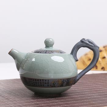 悉造功夫茶具套裝單品件陶瓷哥窯茶壺蓋碗蓋子茶杯公杯茶洗茶葉罐