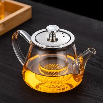 加厚玻璃泡茶壺小號茶水分離耐高溫茶具家用單壺煮茶器茶壺花茶壺