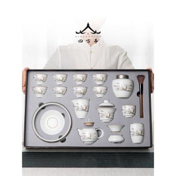 景德鎮汝窯蓋碗功夫茶具套裝陶瓷家用中式茶杯茶壺高檔禮盒辦公室
