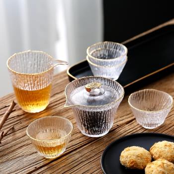 加厚耐熱玻璃公杯帶茶漏隔茶器公道杯茶海分茶器茶壺套裝茶杯茶具