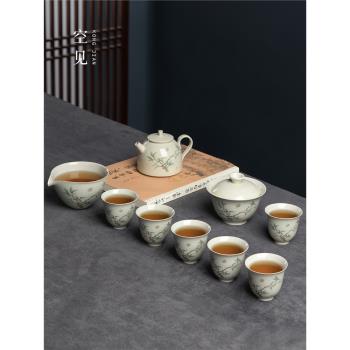 景德鎮茶具套裝輕奢高檔三才蓋碗茶壺功夫茶杯禮盒中式家用陶瓷