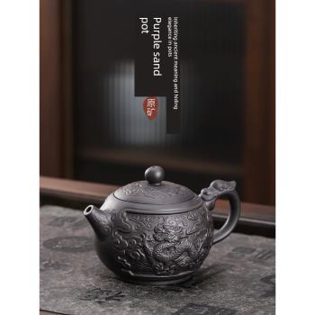 豪峰復古紫砂浮雕茶壺家用辦公室個人專用泡茶壺功夫茶具泡茶器