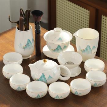 德化羊脂玉白瓷功夫茶具套裝家用客廳泡茶壺輕奢高檔陶瓷蓋碗茶杯