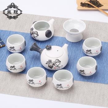 雪花釉功夫茶具套裝家用簡約茶壺茶杯整套陶瓷日式蓋碗辦公室客廳