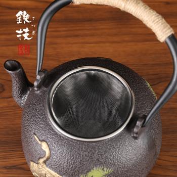 日本鐵壺原裝進口鐵技煮茶煮水壺手工鑄鐵泡茶燒水復古老式鐵茶壺