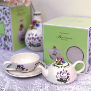 陶瓷波特美林英式茶壺茶杯點心碟牛奶杯下午茶杯花草蝴蝶植物系列