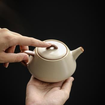 造物米黃汝窯石瓢壺中式小茶壺泡茶喝茶家用茶水壺泡茶器功夫茶具
