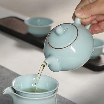 青瓷新款陳相源手工高檔輕奢功夫茶具套裝家用陶瓷整套泡茶茶壺促