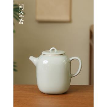 小型茶壺泡茶家用 陶瓷茶具可愛小號迷你 一人單壺單人草木灰復古