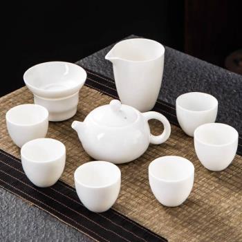 羊脂玉白瓷功夫茶具套裝家用泡茶辦公室茶壺蓋碗茶杯陶瓷高檔輕奢