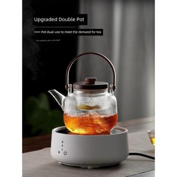 小型電陶爐專用蒸汽煮茶器套裝白茶玻璃茶壺花茶茶具煮茶爐燒水壺