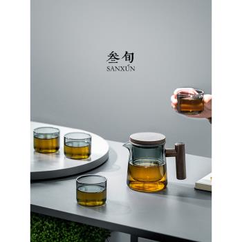 叁旬茶壺玻璃泡茶家用套裝小茶壺茶水分離日式茶具辦公室花茶壺