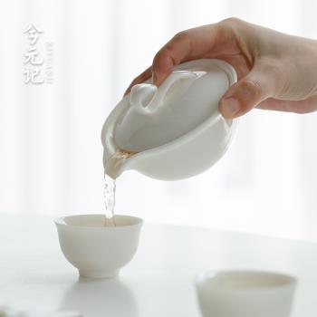 羊脂玉手抓壺蓋碗茶杯單個大號日式泡茶壺陶瓷功夫茶具防燙茶碗