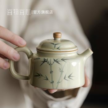 中式手繪竹子德鐘壺陶瓷家用功夫茶具小型泡茶壺高端茶杯套裝一人