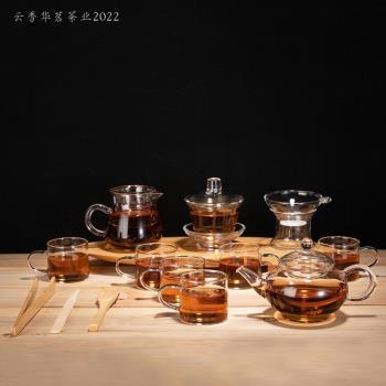 透明玻璃茶具套裝功夫茶紅茶泡茶器高強度耐熱茶壺蓋碗茶杯茶海