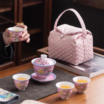 琺瑯彩旅行茶具套裝戶外便攜收納包袋快客杯茶壺茶杯蓋碗收納盒包