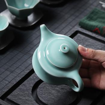 青瓷茶壺單壺手工弟窯粉青龍泉陶瓷過濾泡茶功夫茶具中式簡約家用