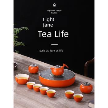 豪峰陶瓷柿子茶具套裝創意茶壺茶盤茶葉罐家用小茶杯禮盒套裝禮品