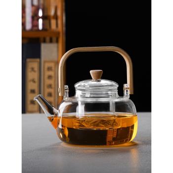 玻璃提梁壺電陶爐加熱煮茶壺套裝耐熱黑茶壺家用泡茶壺養生燒水壺